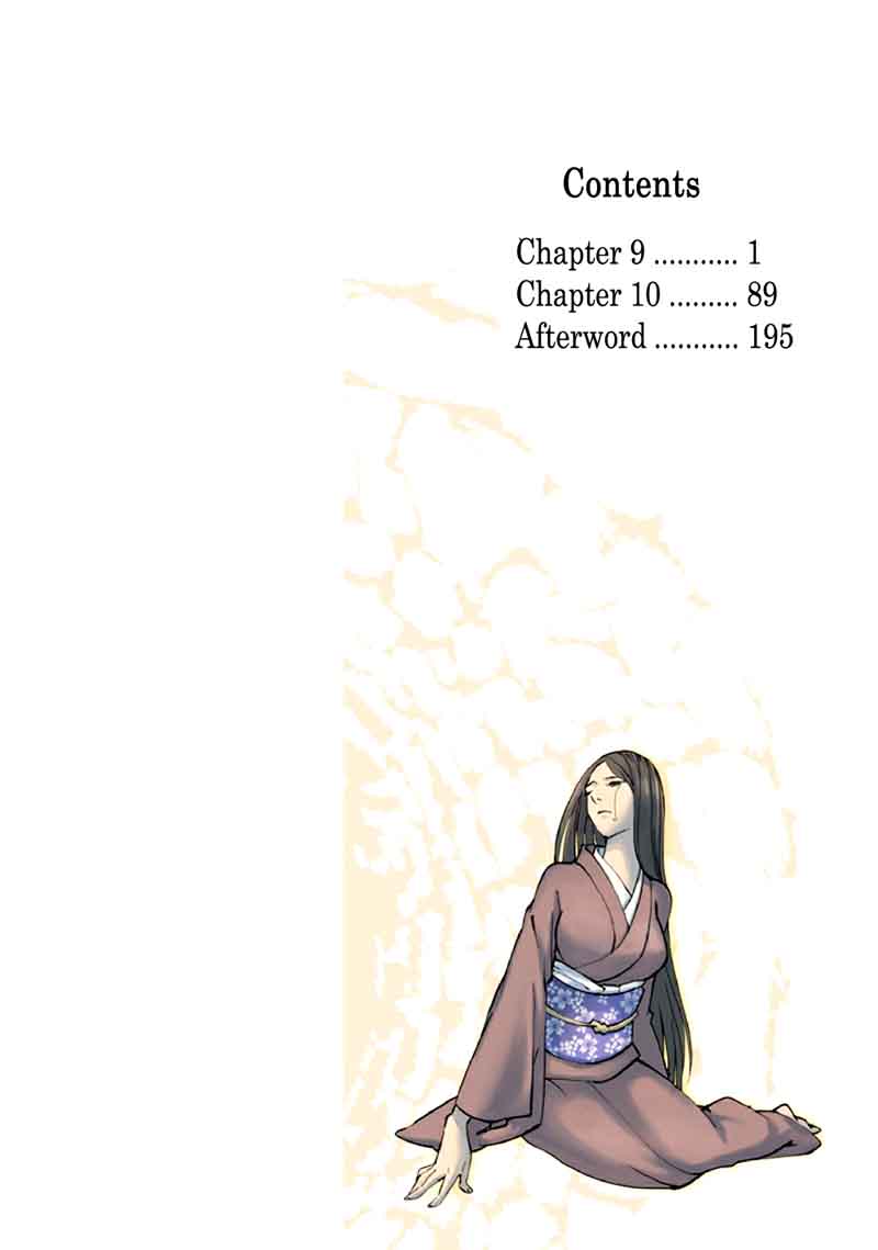 kyoukotsu_no_yume_9_2