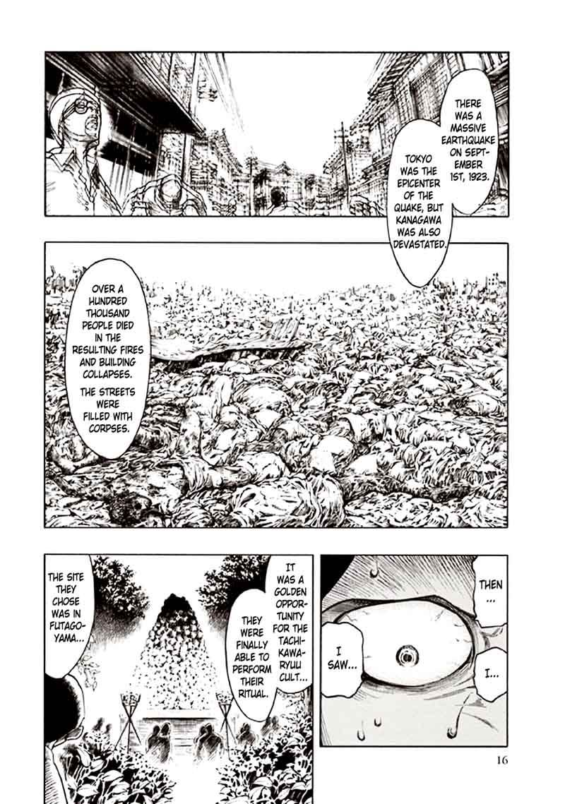 kyoukotsu_no_yume_9_20