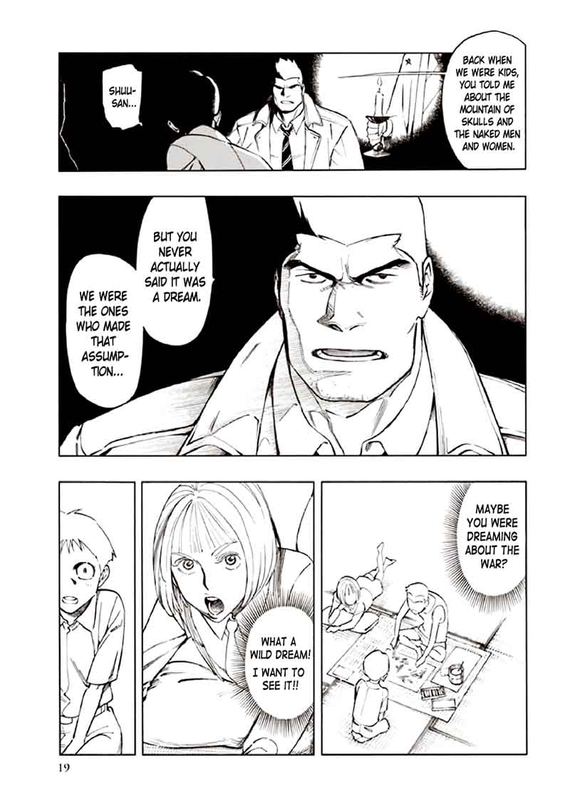 kyoukotsu_no_yume_9_23