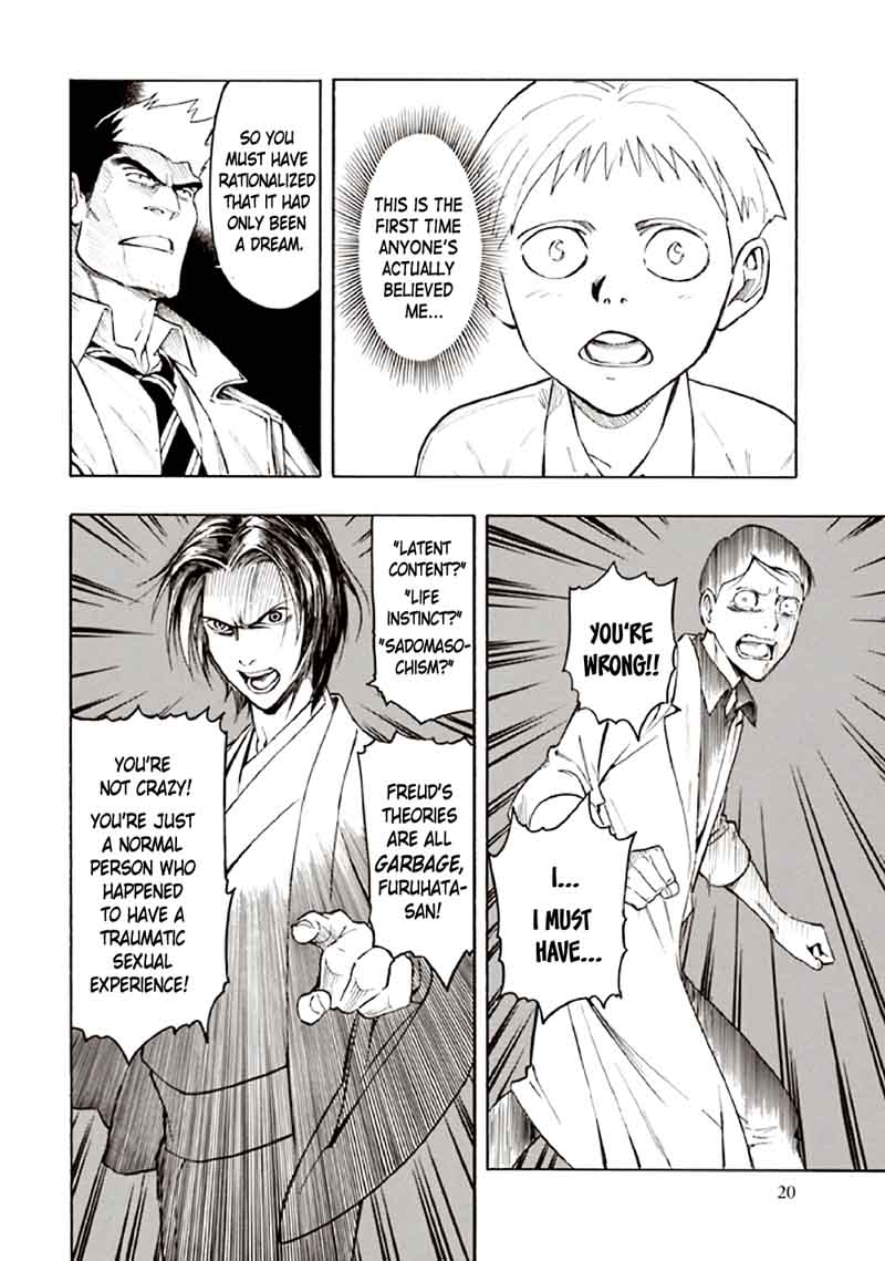 kyoukotsu_no_yume_9_24