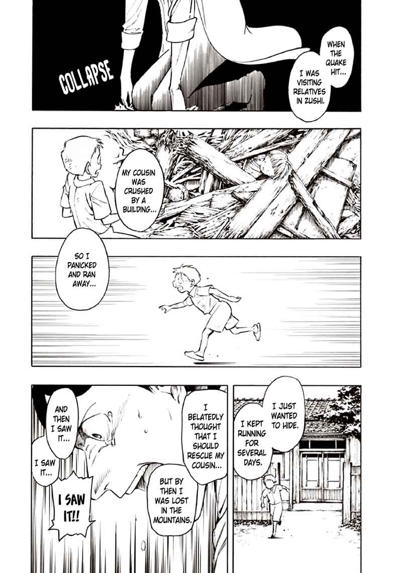 kyoukotsu_no_yume_9_26