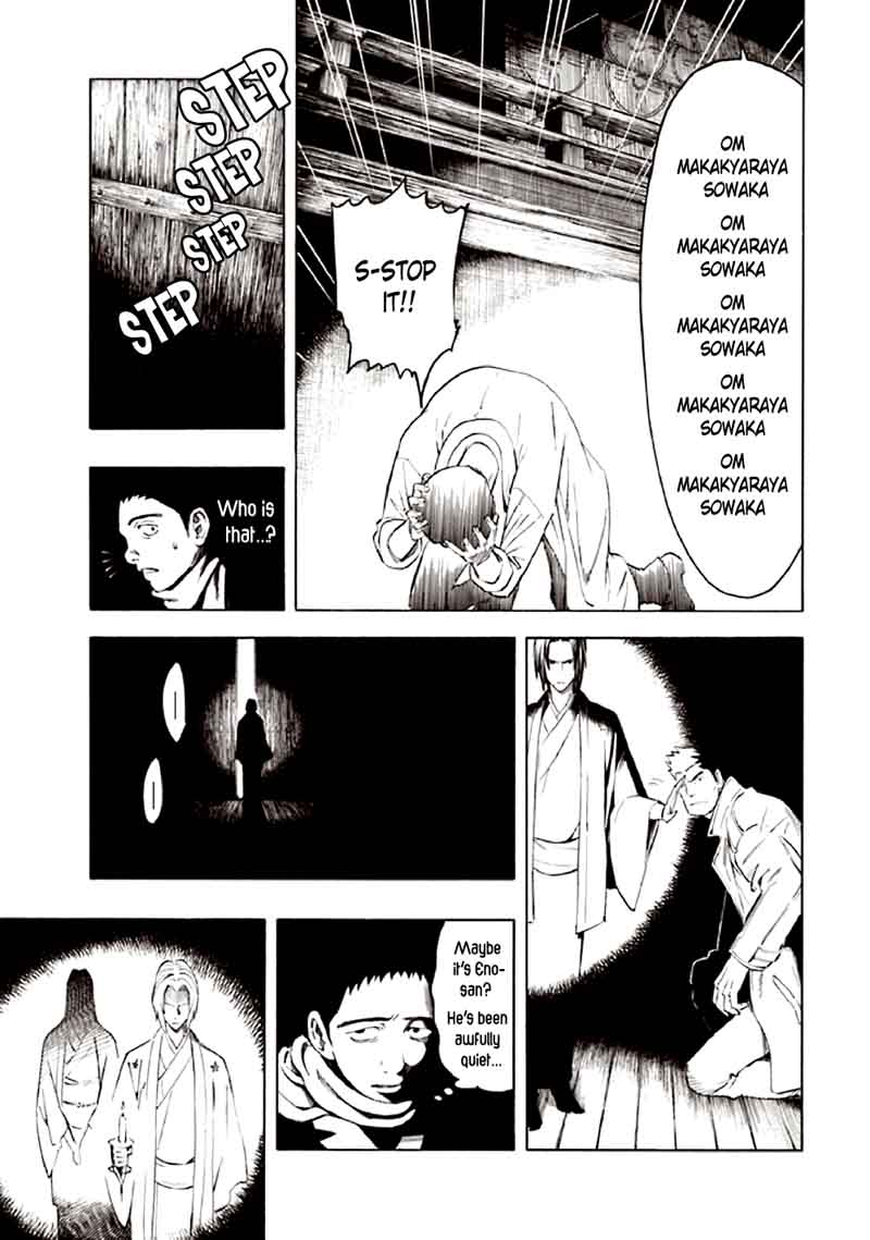 kyoukotsu_no_yume_9_31