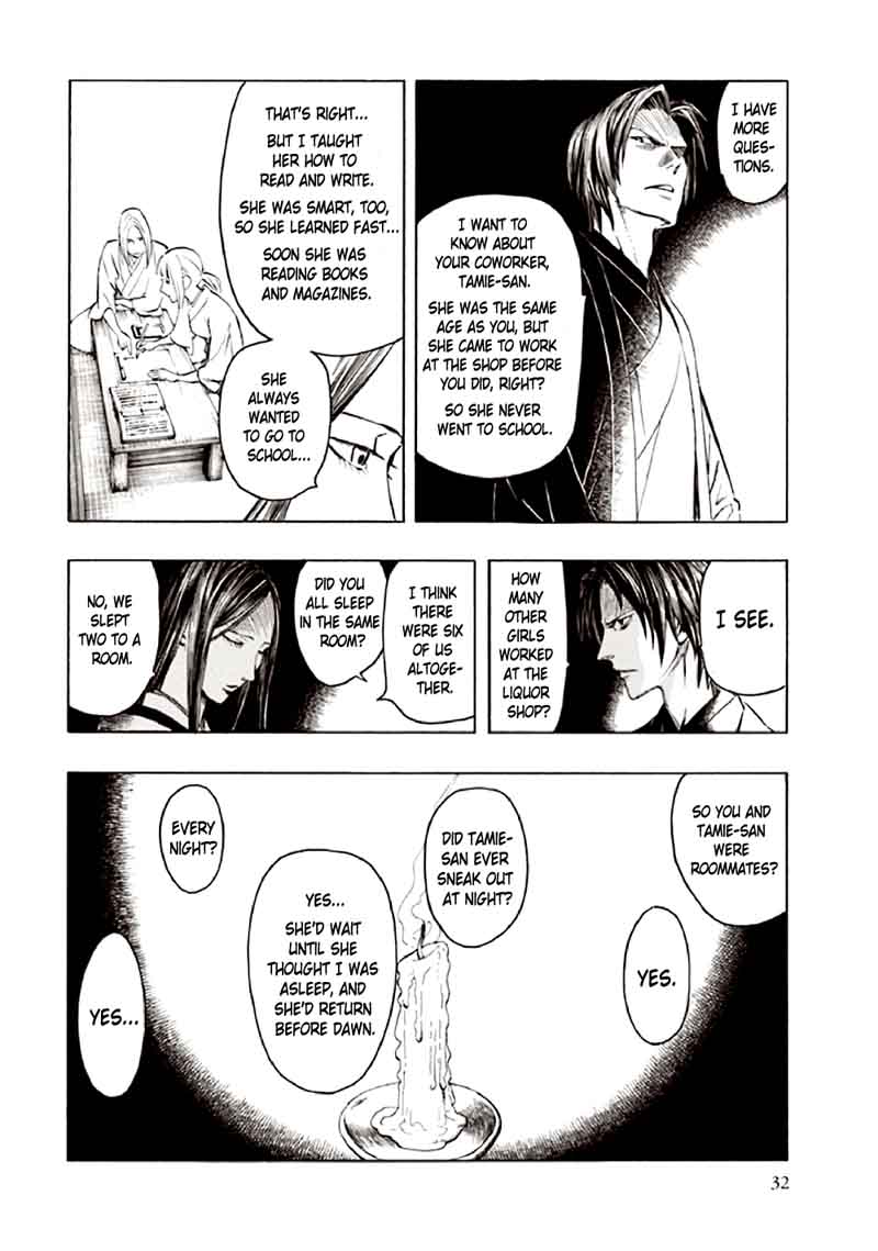 kyoukotsu_no_yume_9_36