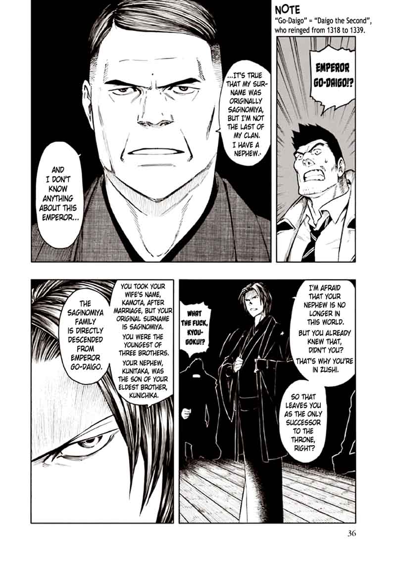 kyoukotsu_no_yume_9_40