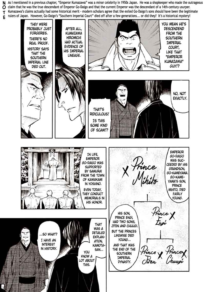 kyoukotsu_no_yume_9_41