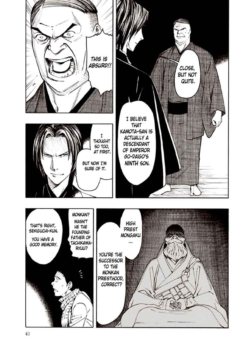 kyoukotsu_no_yume_9_45