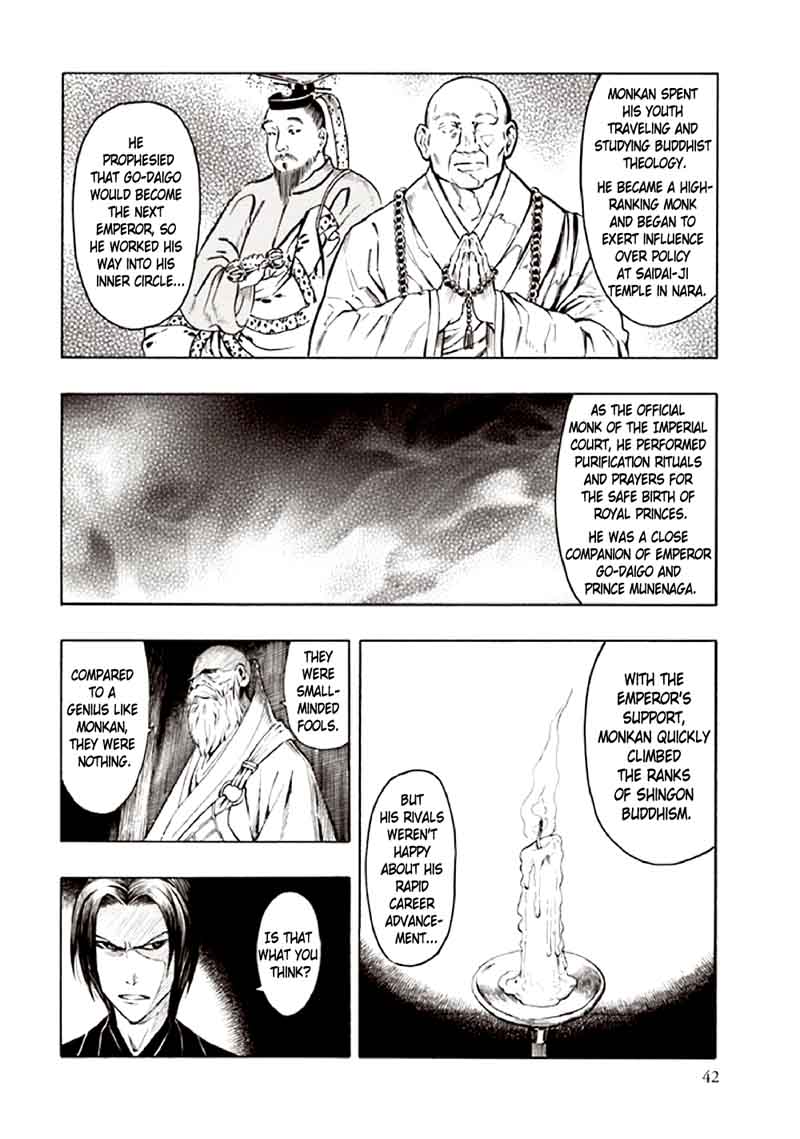 kyoukotsu_no_yume_9_46