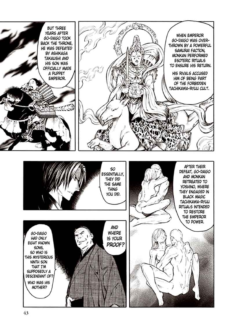 kyoukotsu_no_yume_9_47