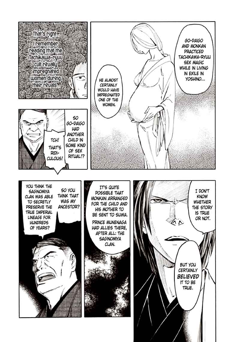 kyoukotsu_no_yume_9_48