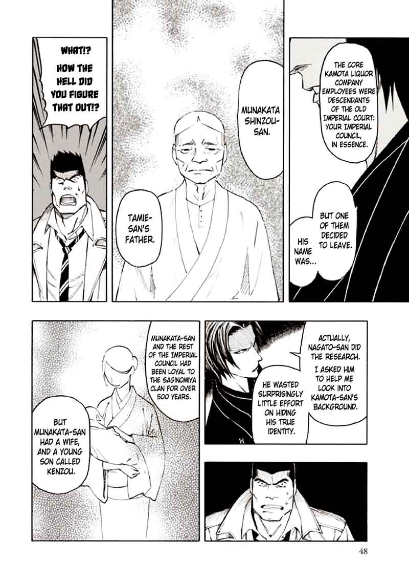 kyoukotsu_no_yume_9_52