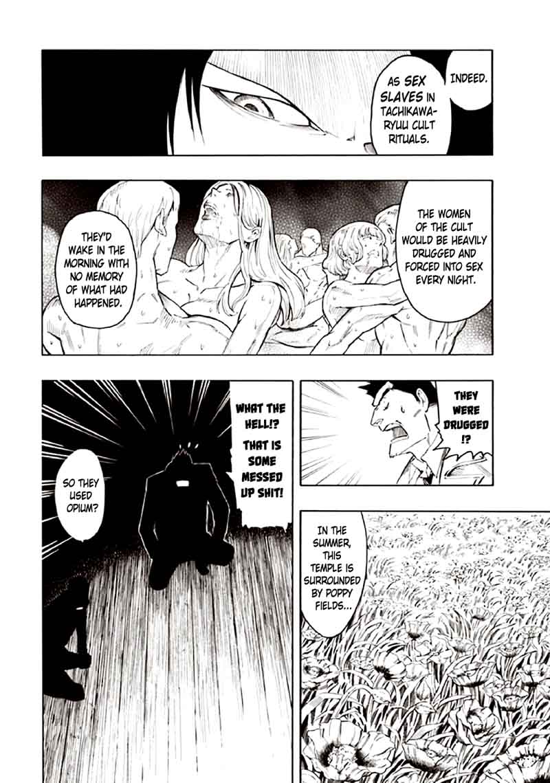 kyoukotsu_no_yume_9_54
