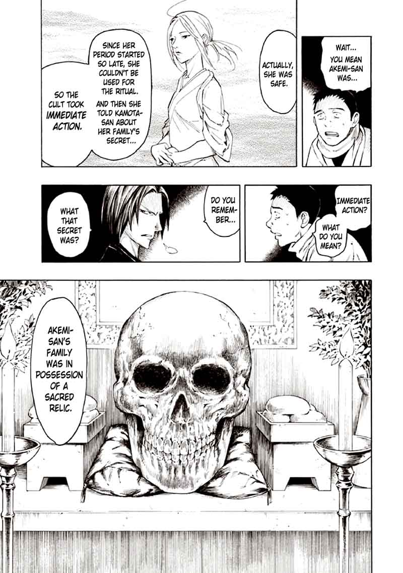 kyoukotsu_no_yume_9_55