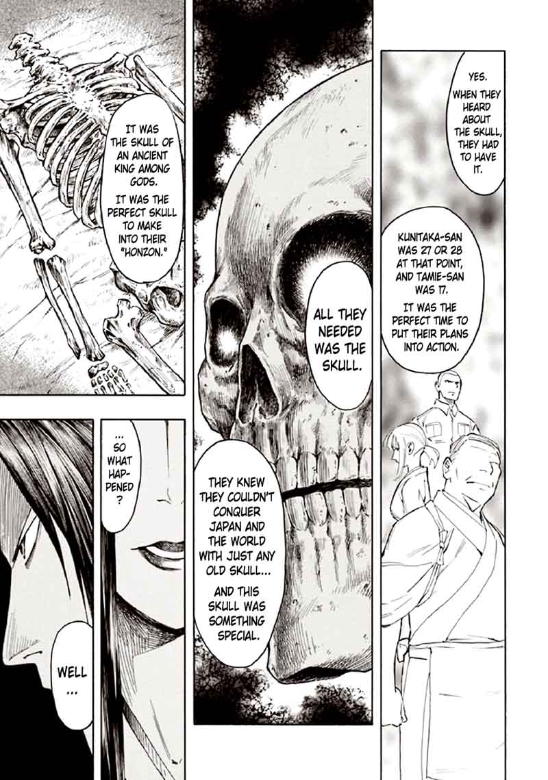 kyoukotsu_no_yume_9_57