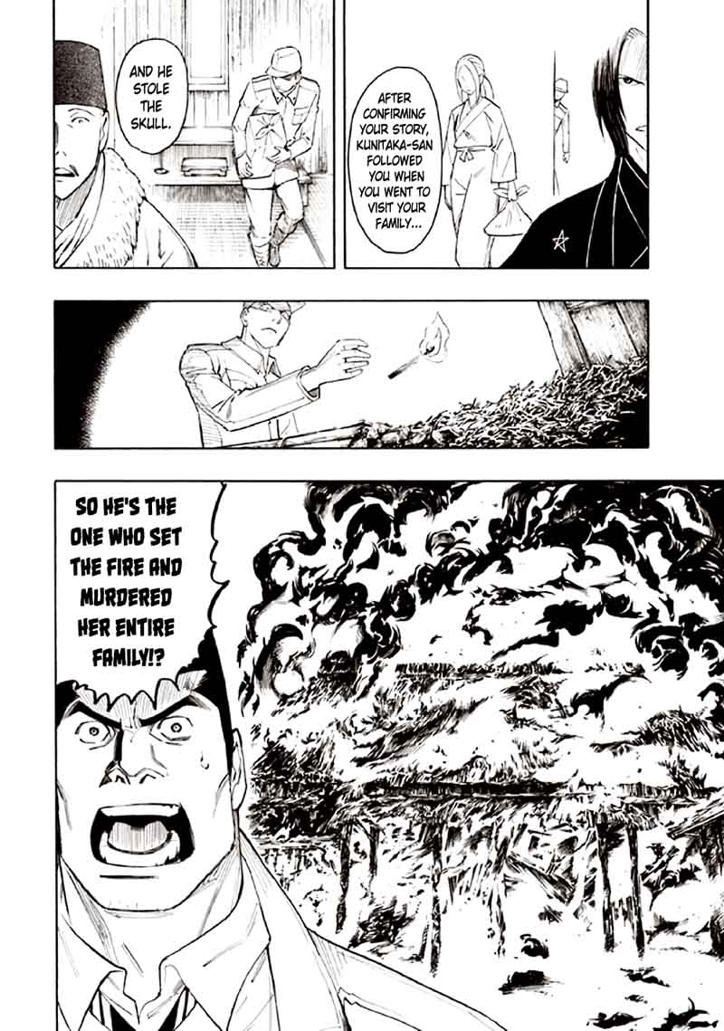 kyoukotsu_no_yume_9_58