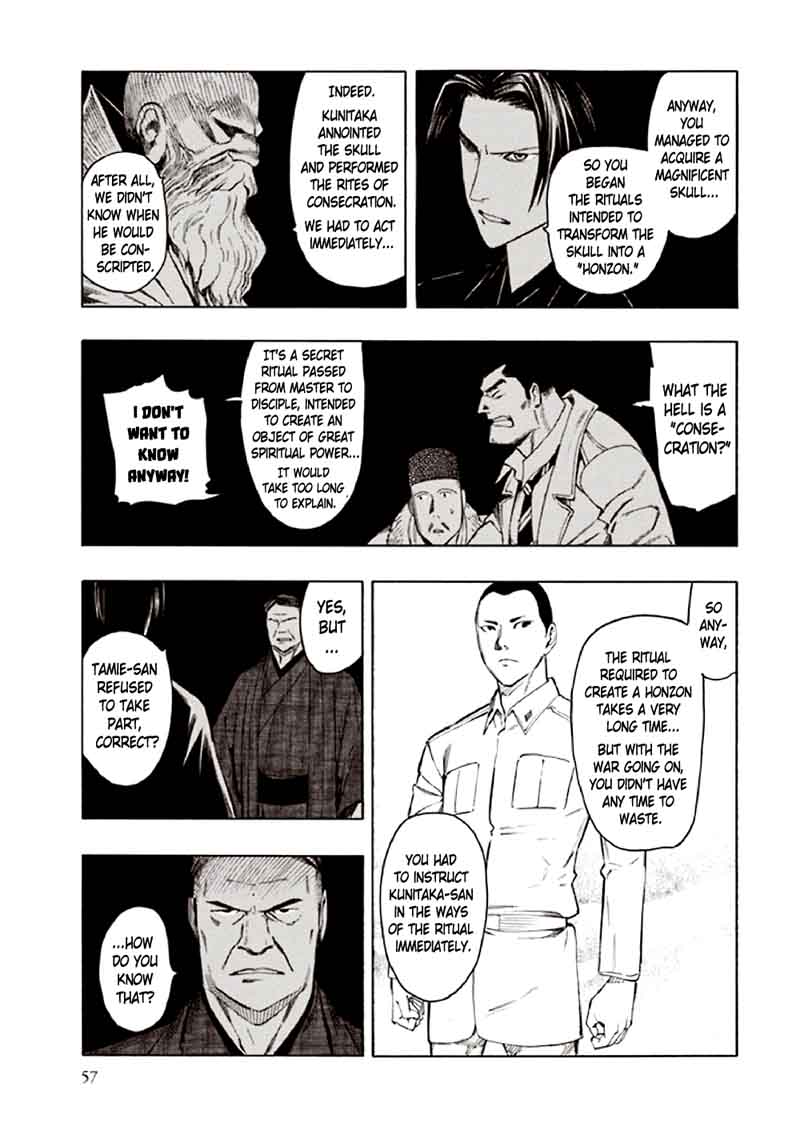 kyoukotsu_no_yume_9_61
