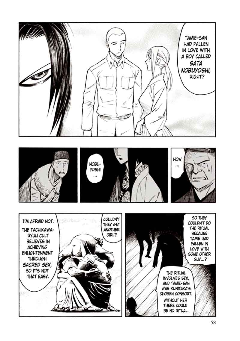 kyoukotsu_no_yume_9_62