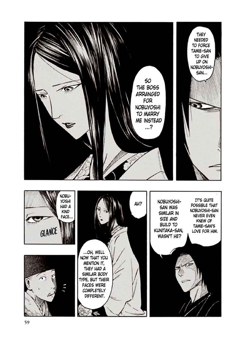 kyoukotsu_no_yume_9_63