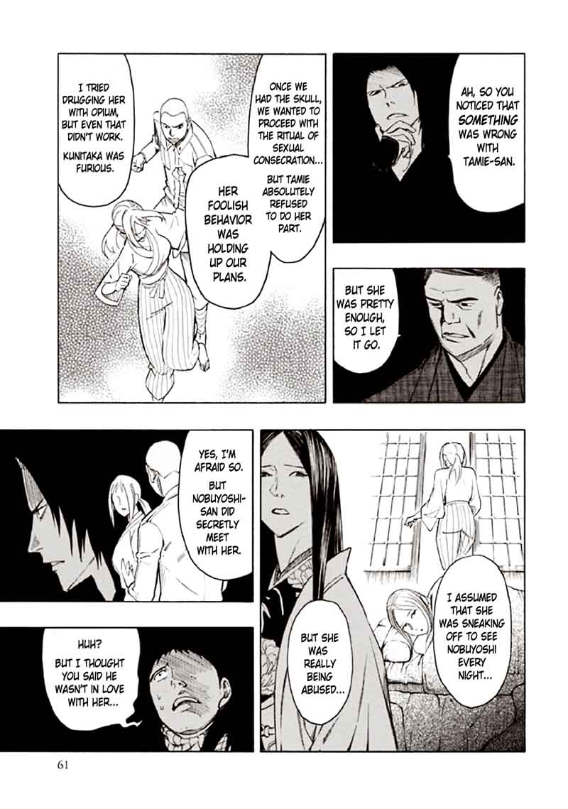 kyoukotsu_no_yume_9_65