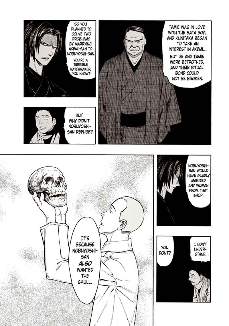 kyoukotsu_no_yume_9_67