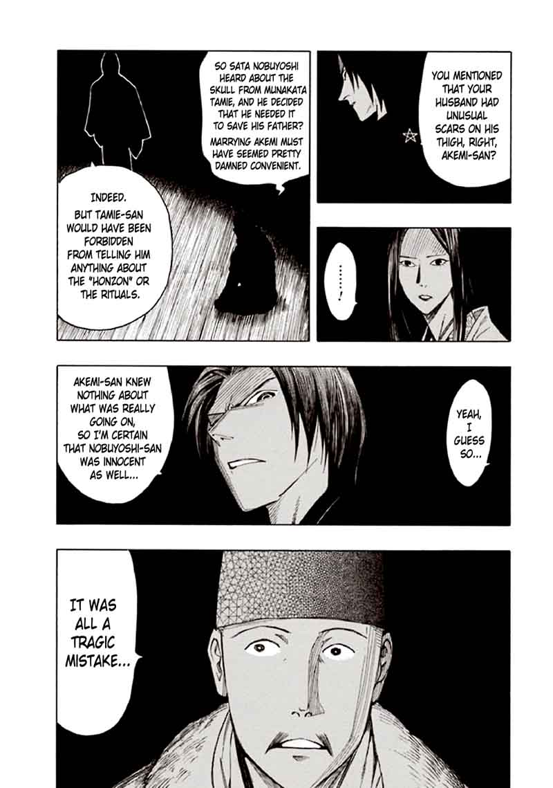 kyoukotsu_no_yume_9_69