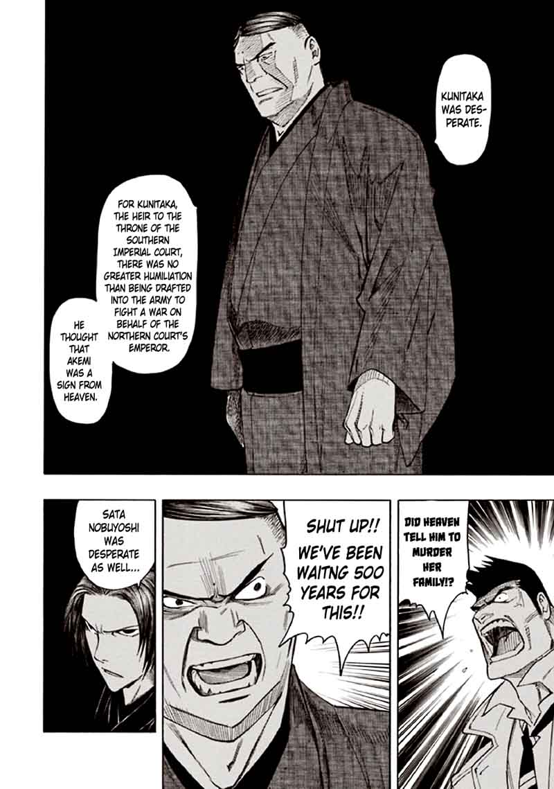 kyoukotsu_no_yume_9_72