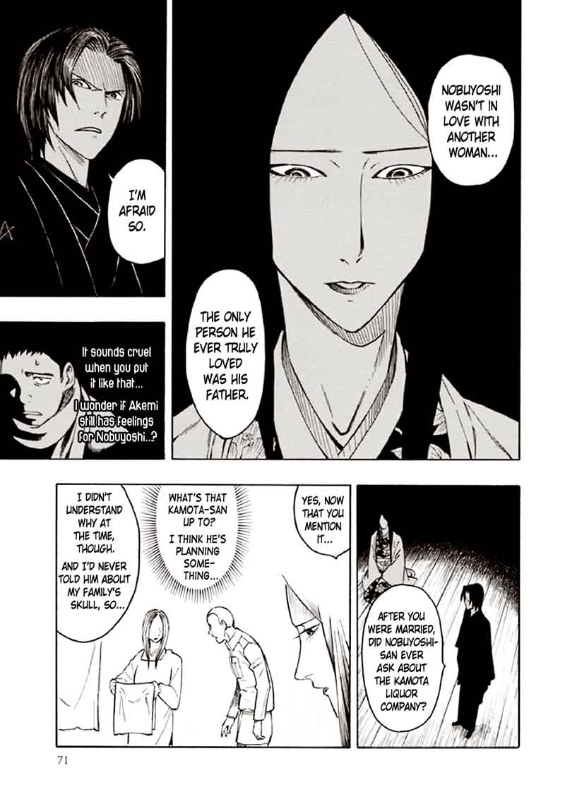 kyoukotsu_no_yume_9_75