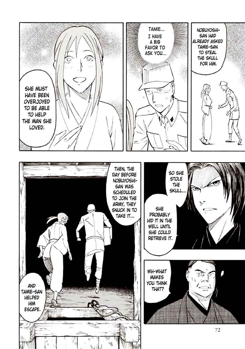kyoukotsu_no_yume_9_76