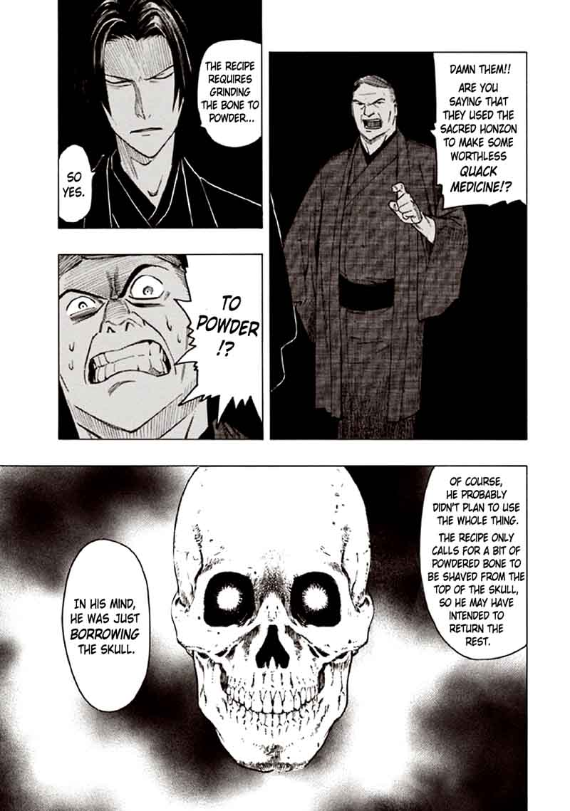 kyoukotsu_no_yume_9_77