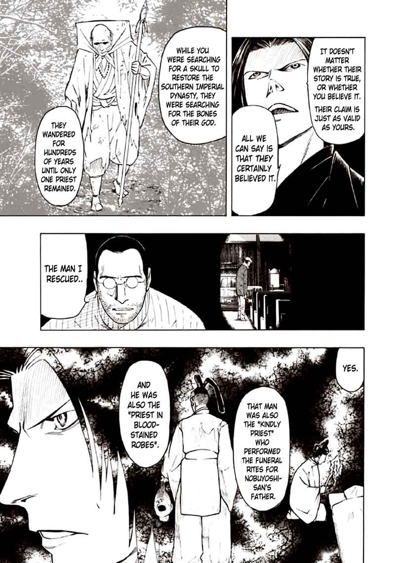 kyoukotsu_no_yume_9_81