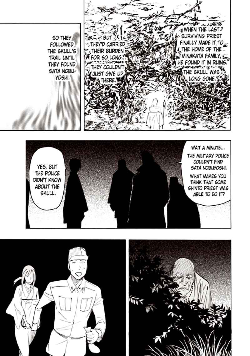kyoukotsu_no_yume_9_83