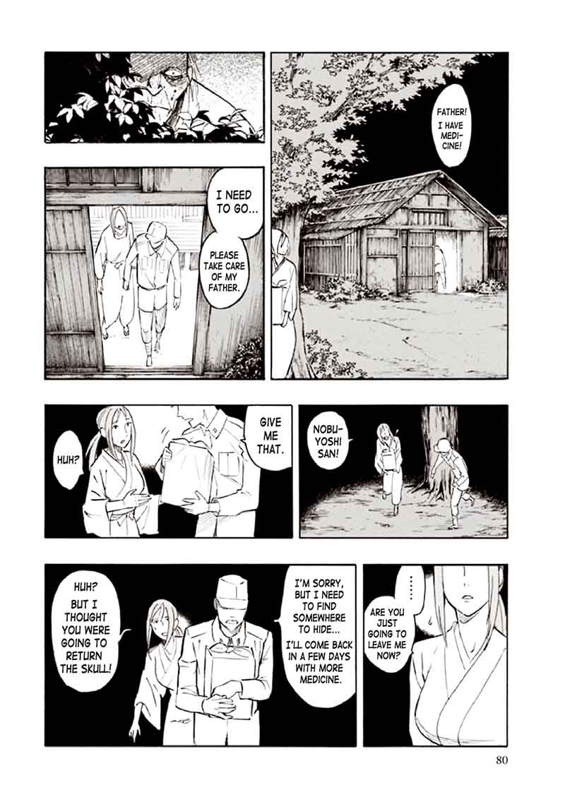kyoukotsu_no_yume_9_84