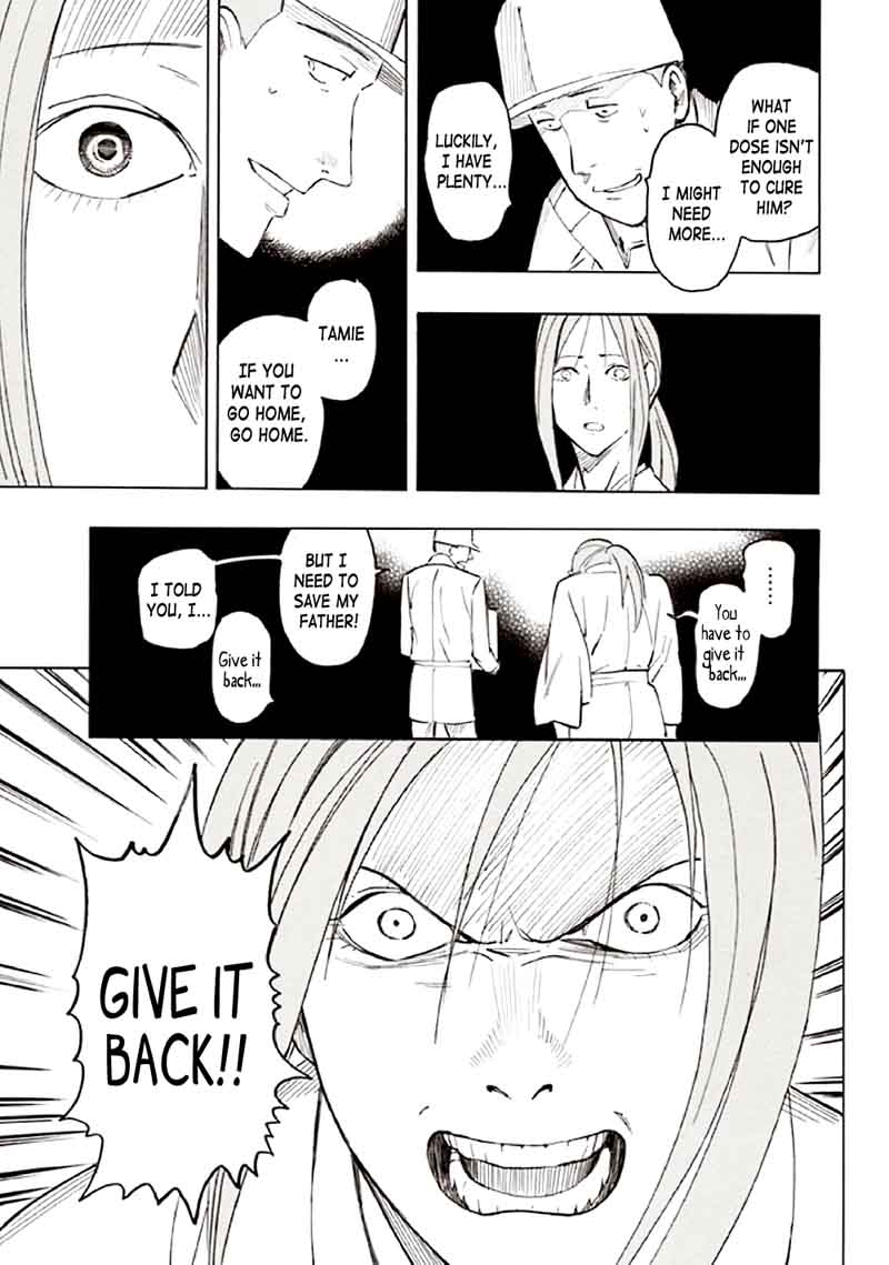 kyoukotsu_no_yume_9_85
