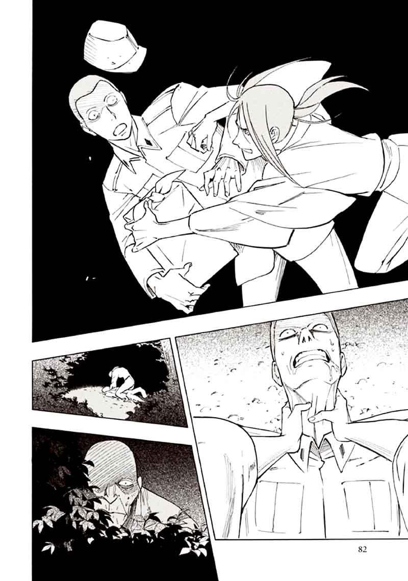 kyoukotsu_no_yume_9_86