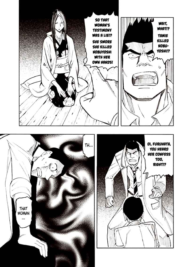 kyoukotsu_no_yume_9_87