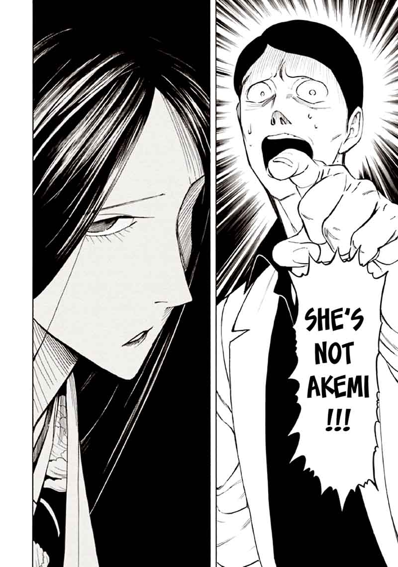 kyoukotsu_no_yume_9_88