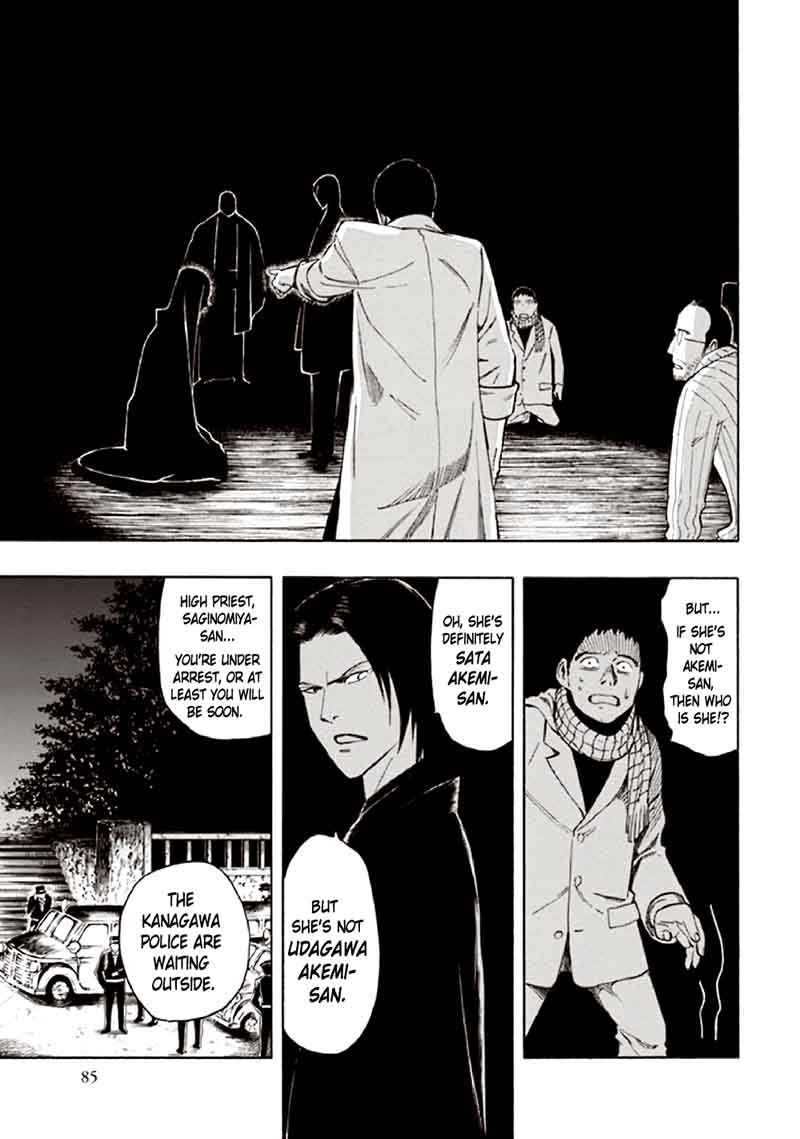 kyoukotsu_no_yume_9_89