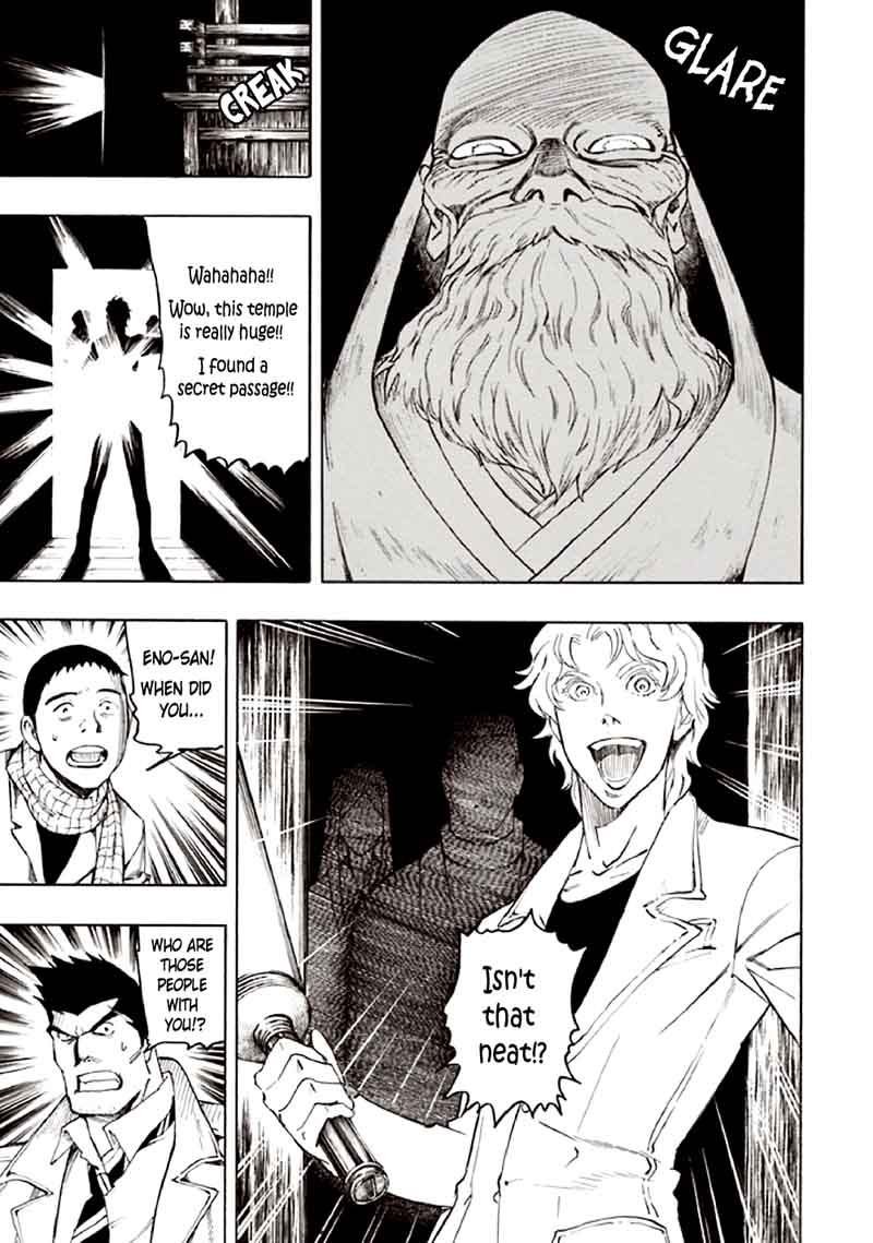 kyoukotsu_no_yume_9_91