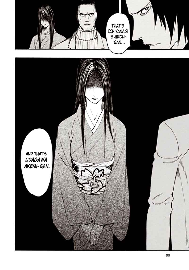 kyoukotsu_no_yume_9_92