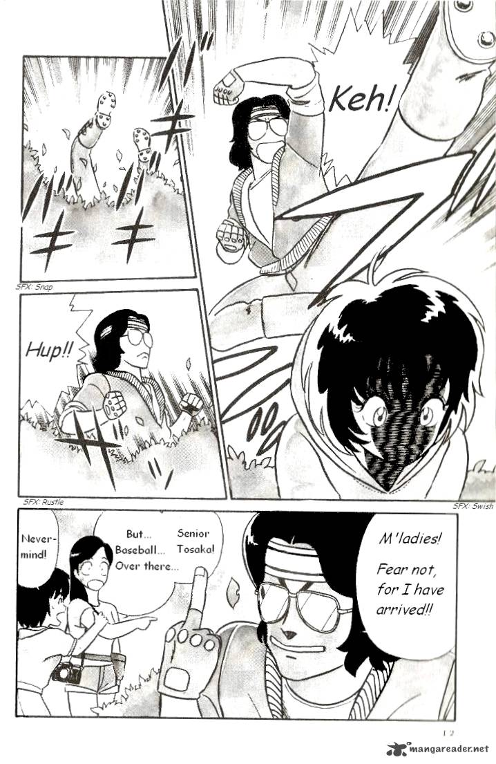 kyuukyoku_choujin_r_1_12