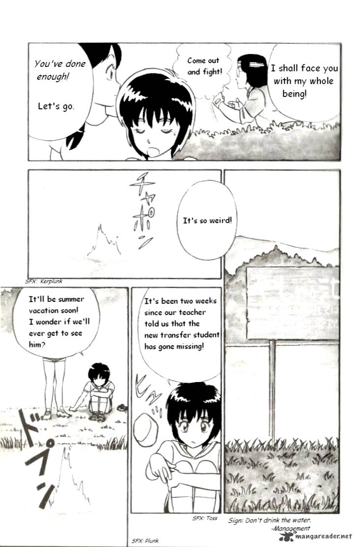 kyuukyoku_choujin_r_1_13