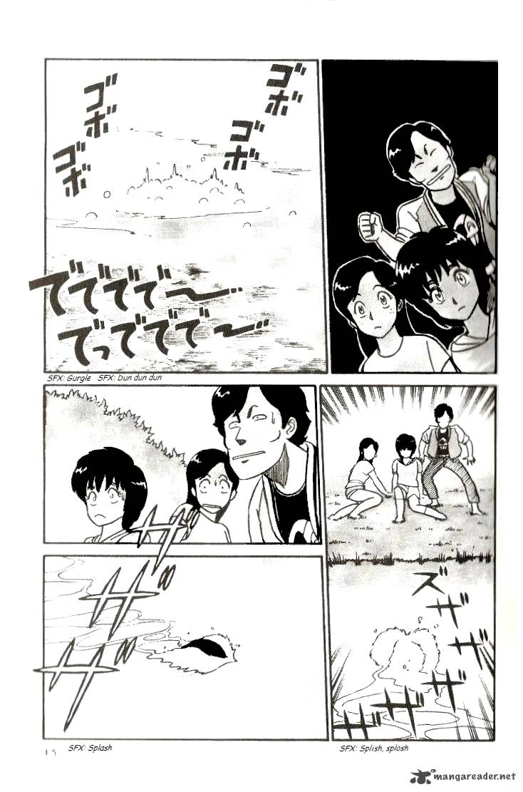 kyuukyoku_choujin_r_1_15