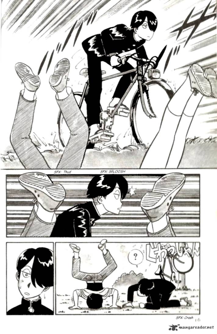 kyuukyoku_choujin_r_1_16