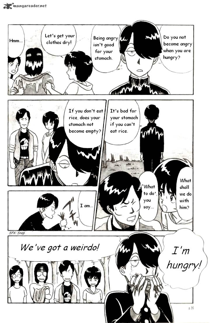 kyuukyoku_choujin_r_1_18