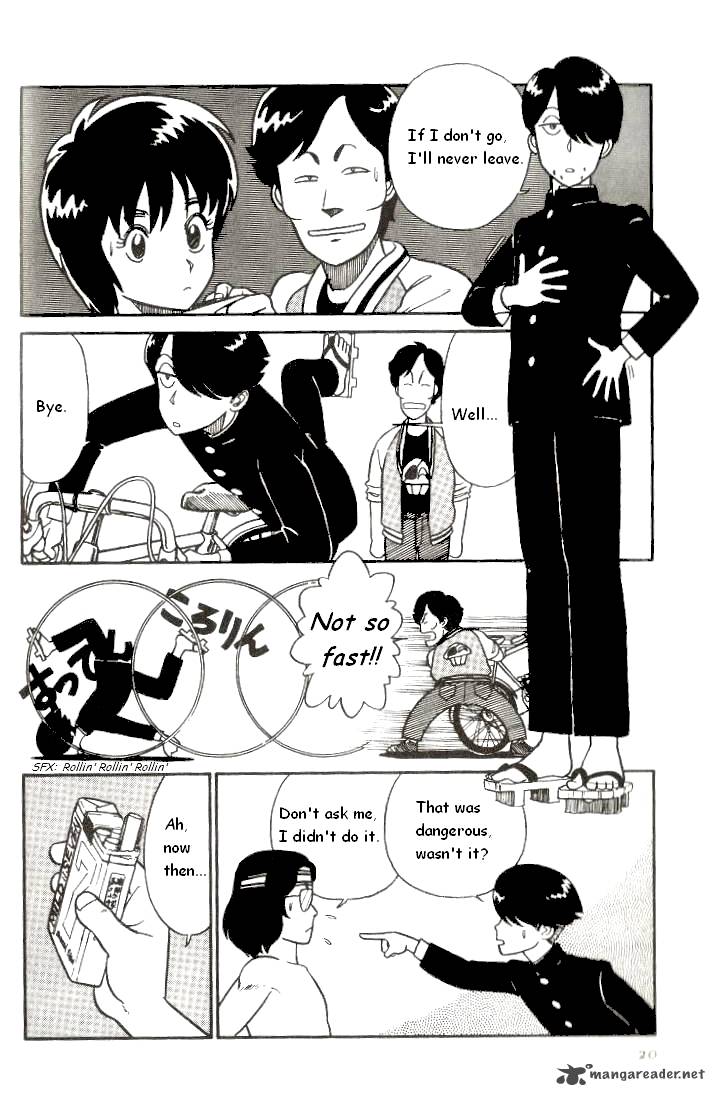 kyuukyoku_choujin_r_1_20