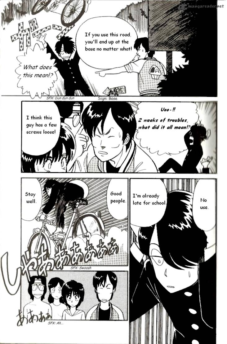 kyuukyoku_choujin_r_1_23
