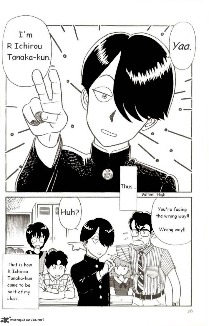 kyuukyoku_choujin_r_1_26