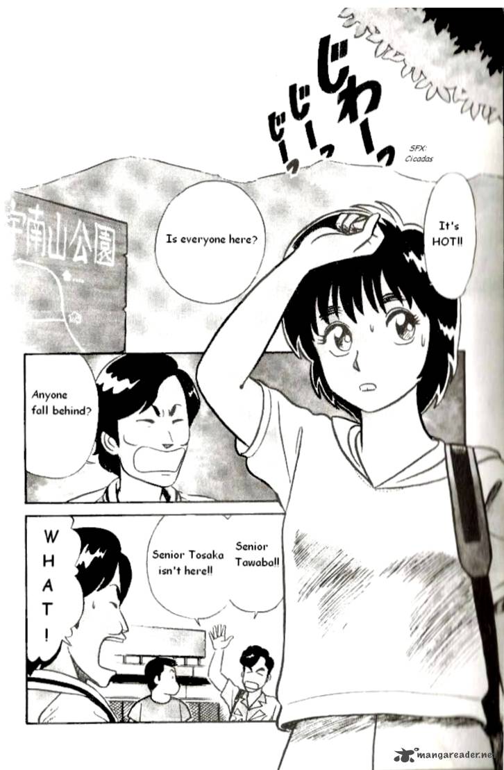 kyuukyoku_choujin_r_1_4