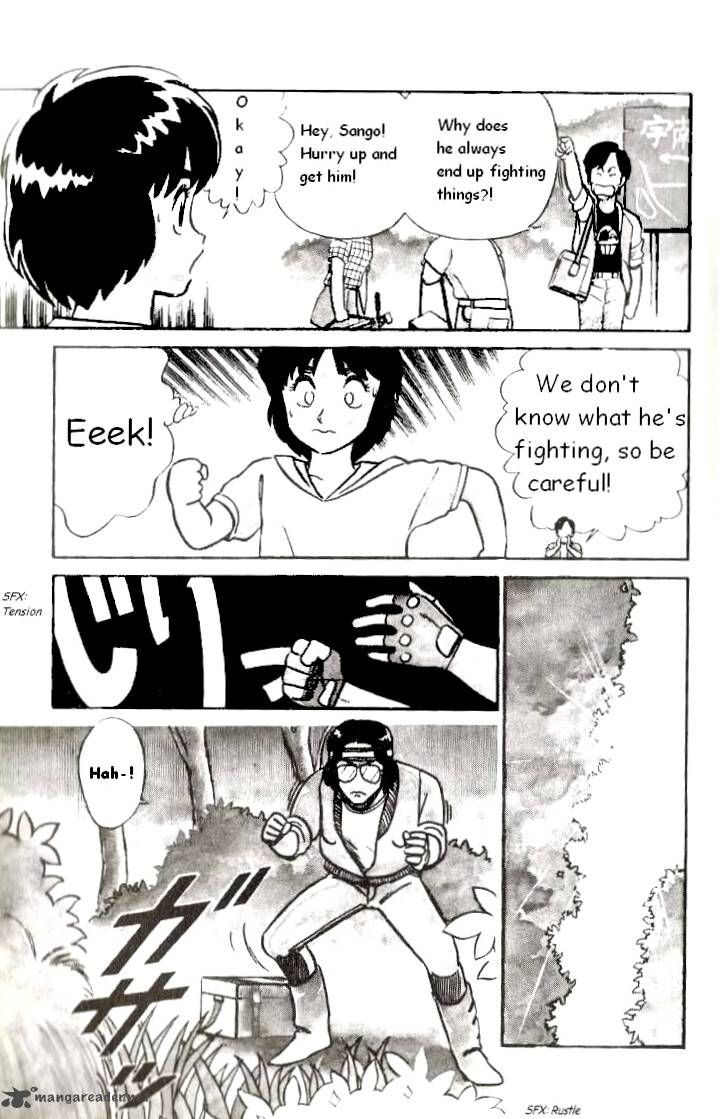 kyuukyoku_choujin_r_1_5