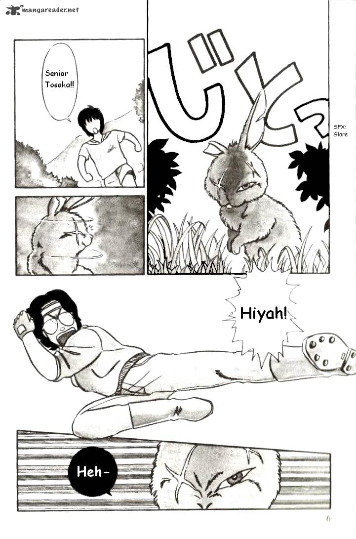 kyuukyoku_choujin_r_1_6