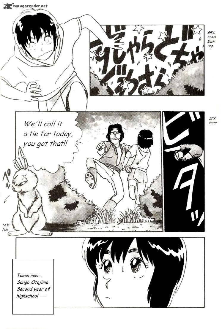 kyuukyoku_choujin_r_1_7